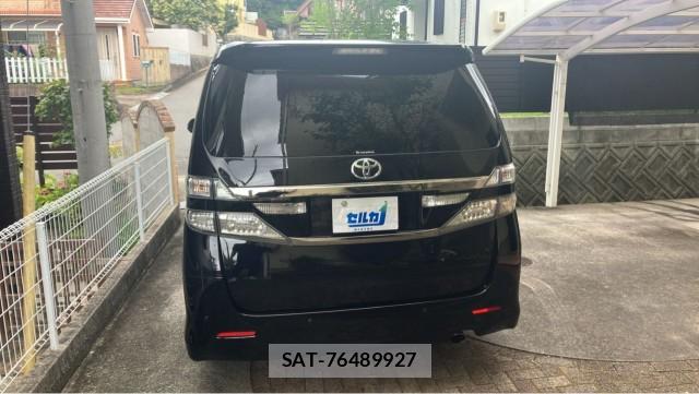 Toyota VELLFIRE 2013-02 8281839-1