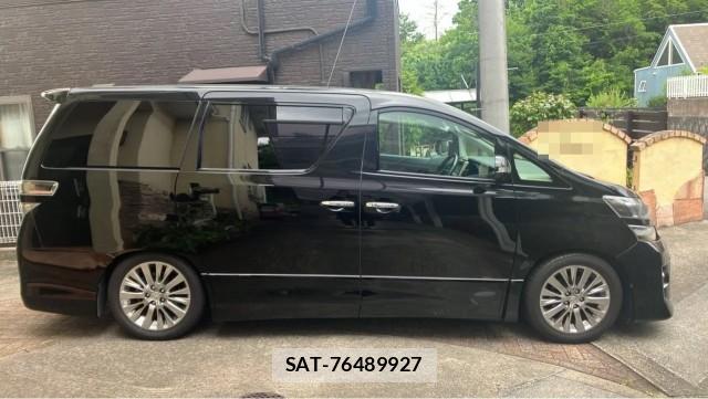 Toyota VELLFIRE 2013-02 8281839-3