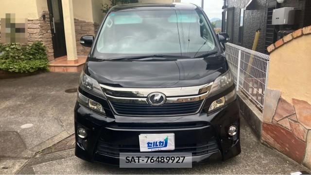 Toyota VELLFIRE 2013-02 8281839-9