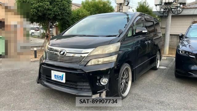 Toyota VELLFIRE 2012-05 8281844-0