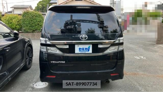 Toyota VELLFIRE 2012-05 8281844-1