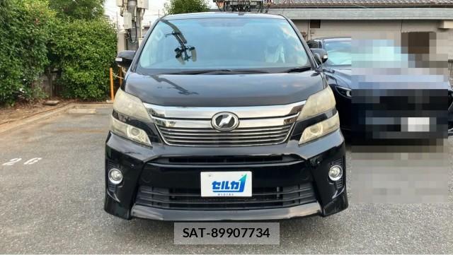 Toyota VELLFIRE 2012-05 8281844-9
