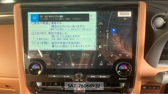 Toyota VELLFIRE 2025-07 8281846-4