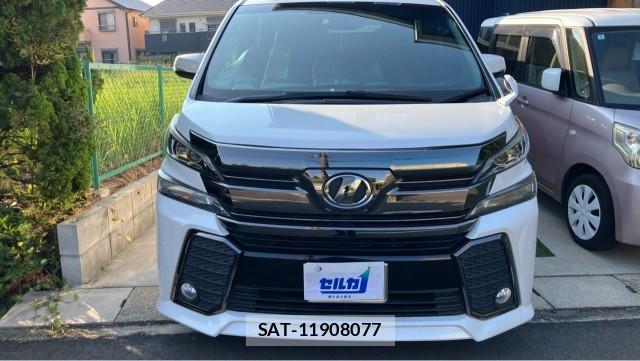 Toyota VELLFIRE 2016-09 8281967-9