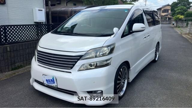 Toyota VELLFIRE 2011-03 8282115-0