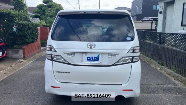 Toyota VELLFIRE 2011-03 8282115-1