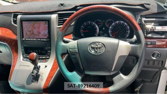 Toyota VELLFIRE 2011-03 8282115-16