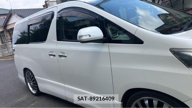 Toyota VELLFIRE 2011-03 8282115-3