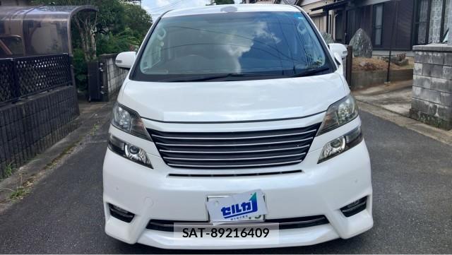 Toyota VELLFIRE 2011-03 8282115-9