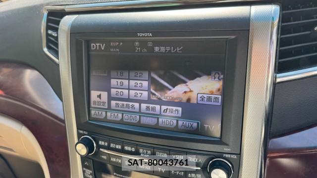 Toyota VELLFIRE 2009-03 8282289-4
