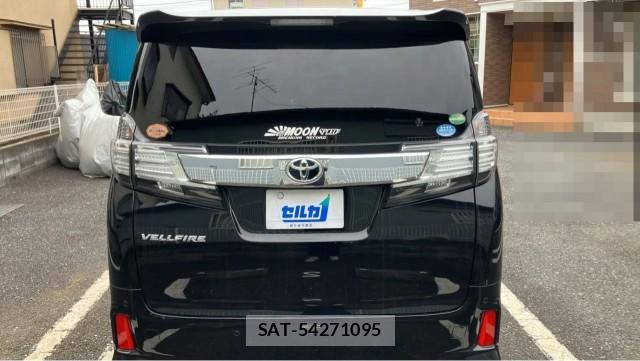 Toyota VELLFIRE 2015-07 8282357-1