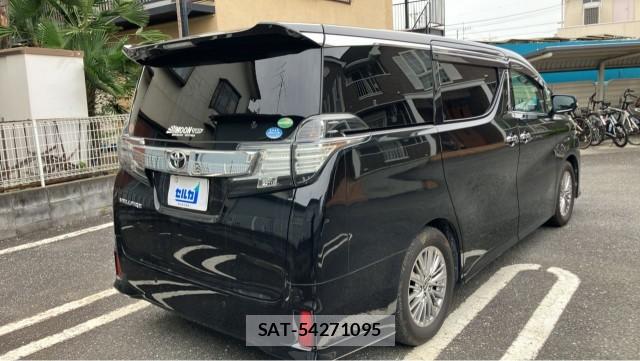 Toyota VELLFIRE 2015-07 8282357-12