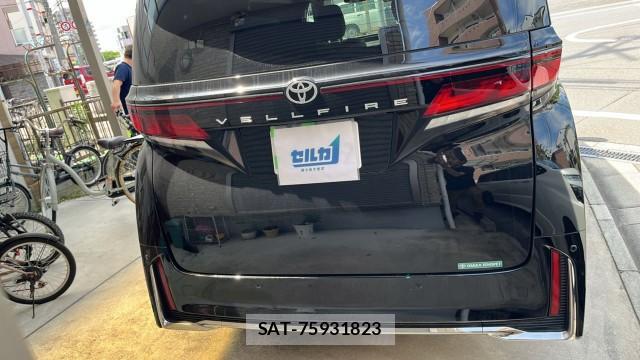 Toyota VELLFIRE 2025-09 8282419-1
