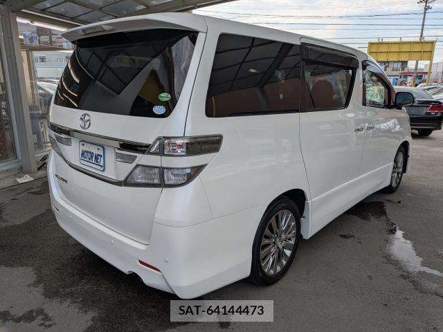 Toyota VELLFIRE 2013-11 8282698-1