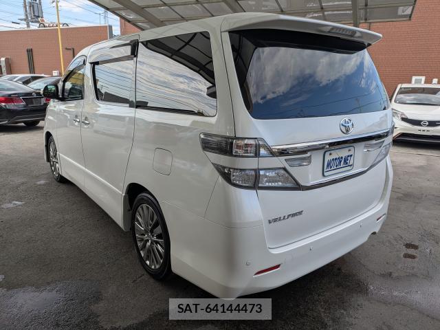 Toyota VELLFIRE 2013-11 8282698-10