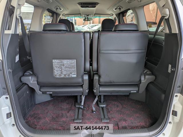 Toyota VELLFIRE 2013-11 8282698-15