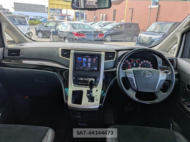 Toyota VELLFIRE 2013-11 8282698-2