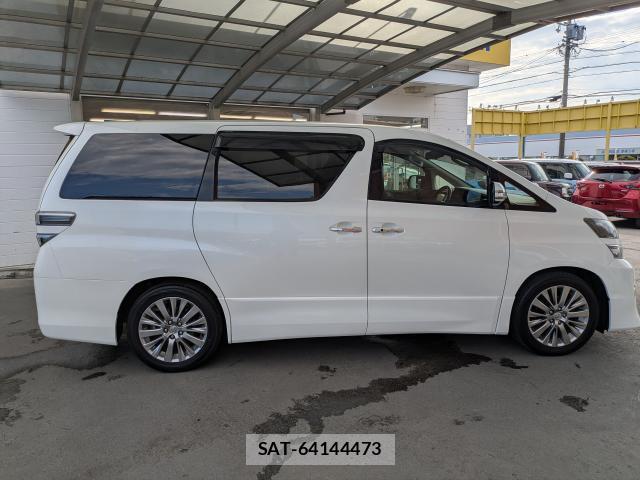 Toyota VELLFIRE 2013-11 8282698-3