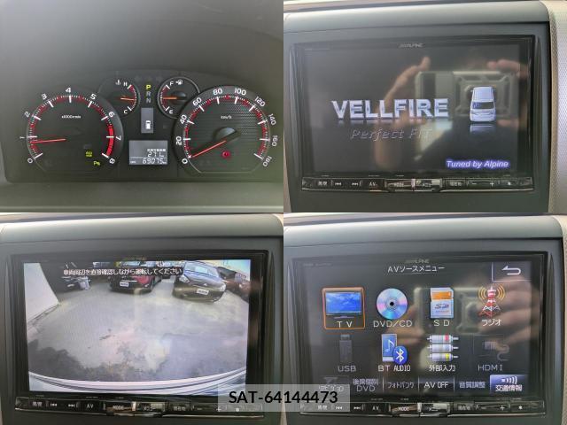 Toyota VELLFIRE 2013-11 8282698-4