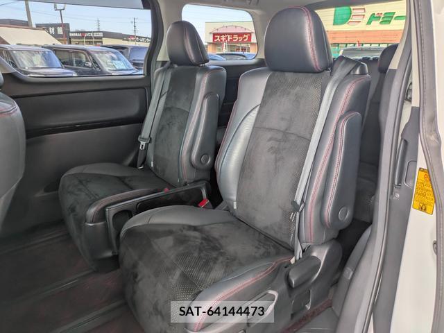 Toyota VELLFIRE 2013-11 8282698-6
