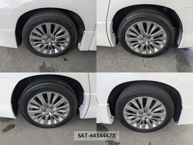 Toyota VELLFIRE 2013-11 8282698-8