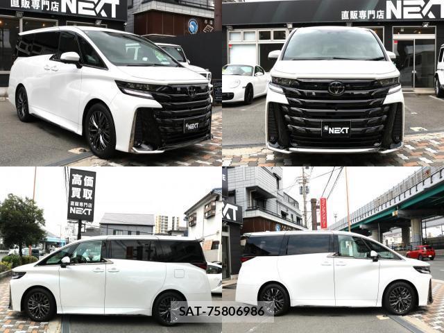 Toyota VELLFIRE 2026-06 8282876-2