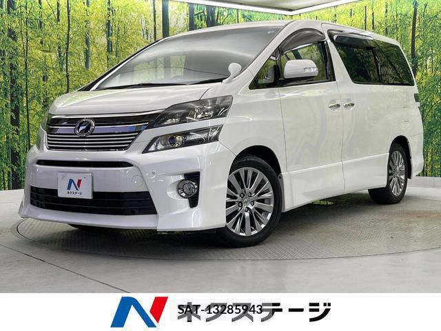 Toyota VELLFIRE 2014-06 8283027-0