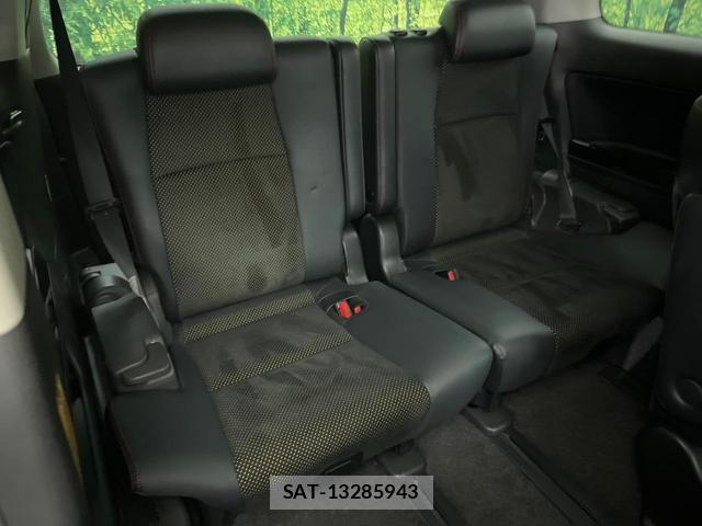 Toyota VELLFIRE 2014-06 8283027-10