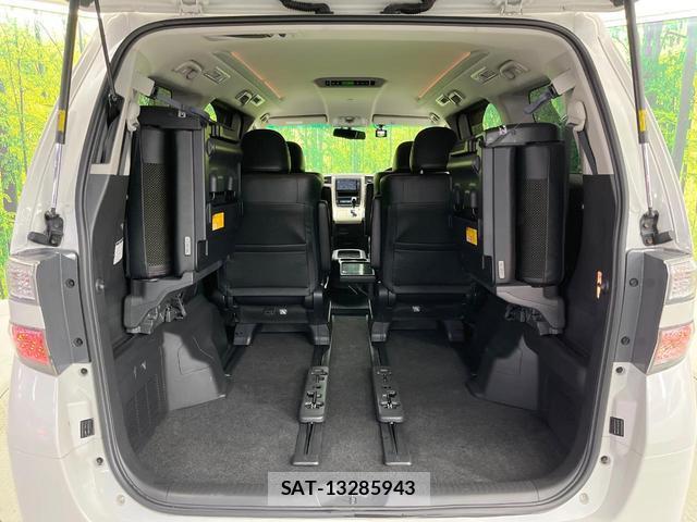 Toyota VELLFIRE 2014-06 8283027-11