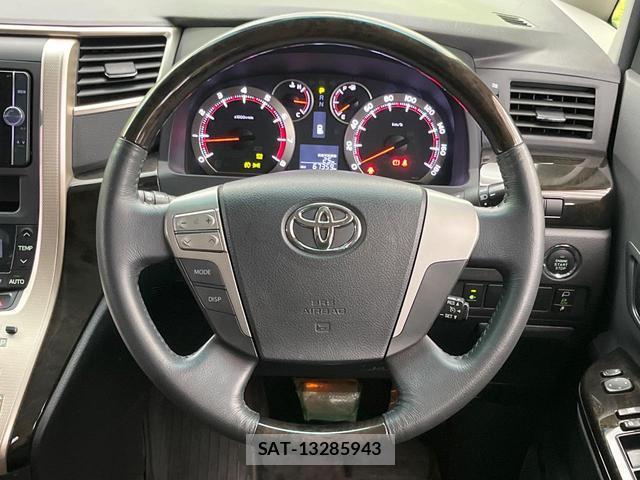 Toyota VELLFIRE 2014-06 8283027-12