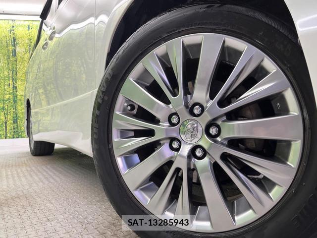 Toyota VELLFIRE 2014-06 8283027-14