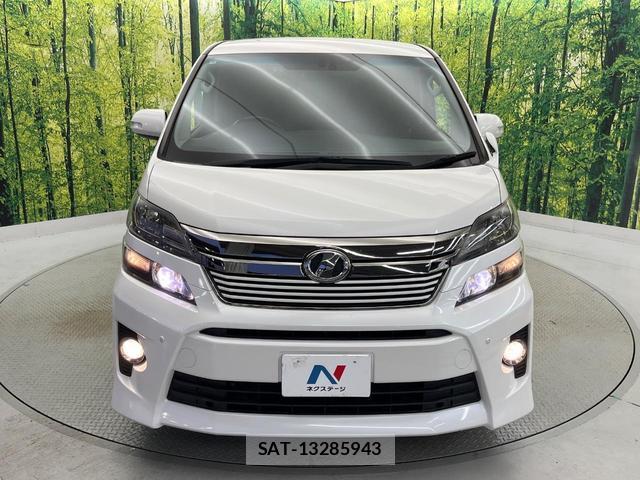 Toyota VELLFIRE 2014-06 8283027-15