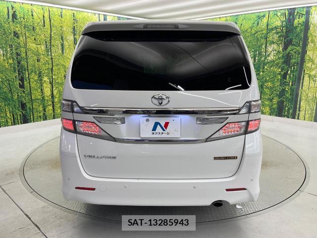 Toyota VELLFIRE 2014-06 8283027-16
