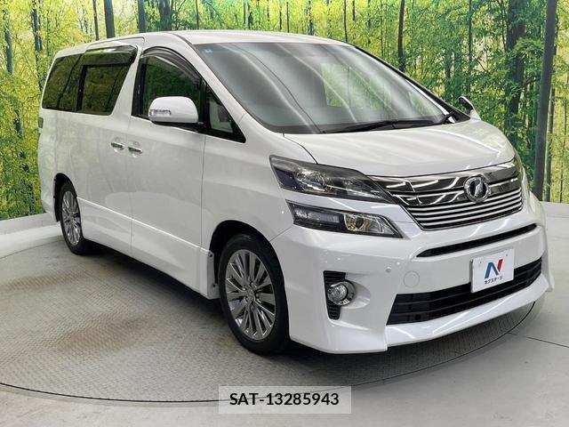 Toyota VELLFIRE 2014-06 8283027-17
