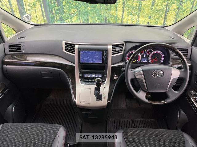 Toyota VELLFIRE 2014-06 8283027-2