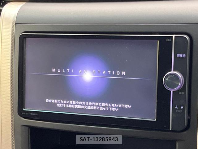 Toyota VELLFIRE 2014-06 8283027-3
