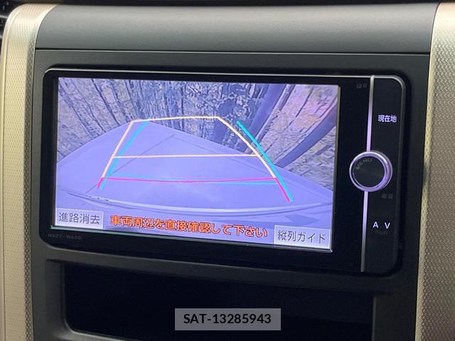 Toyota VELLFIRE 2014-06 8283027-5
