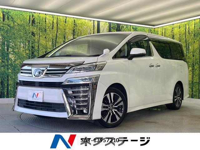 Toyota VELLFIRE 2019-09 8283034-0