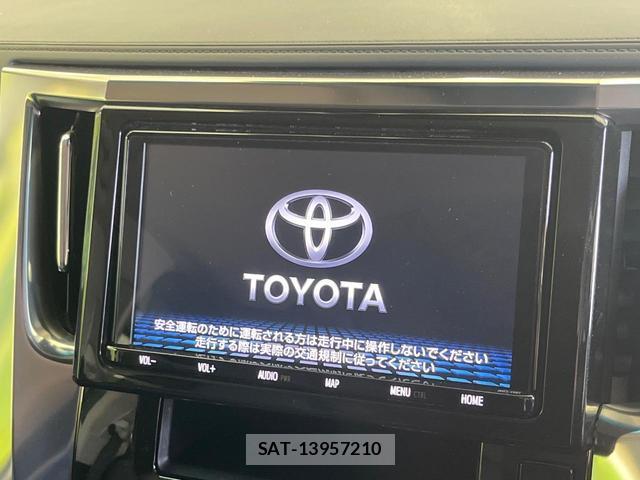 Toyota VELLFIRE 2019-09 8283034-3