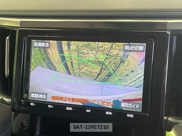 Toyota VELLFIRE 2019-09 8283034-5