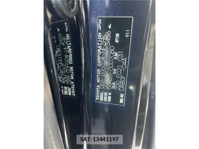 Toyota VELLFIRE 2018-01 8283534-3