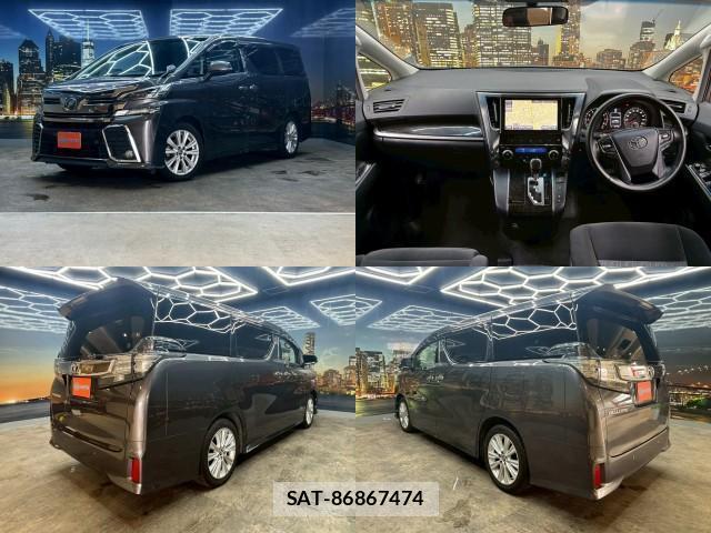 Toyota VELLFIRE 2015-11 8283871-2