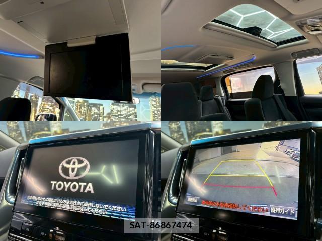 Toyota VELLFIRE 2015-11 8283871-4