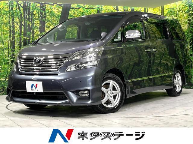 Toyota VELLFIRE 2011-02 8283947-0