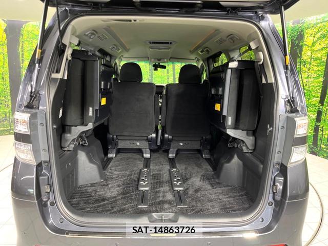 Toyota VELLFIRE 2011-02 8283947-11