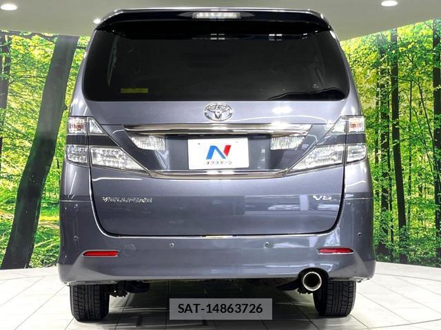 Toyota VELLFIRE 2011-02 8283947-16