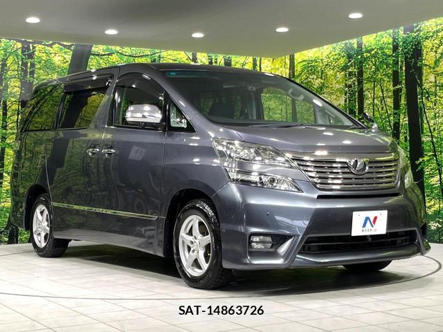 Toyota VELLFIRE 2011-02 8283947-17