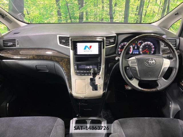 Toyota VELLFIRE 2011-02 8283947-2