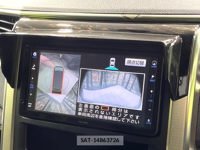 Toyota VELLFIRE 2011-02 8283947-3