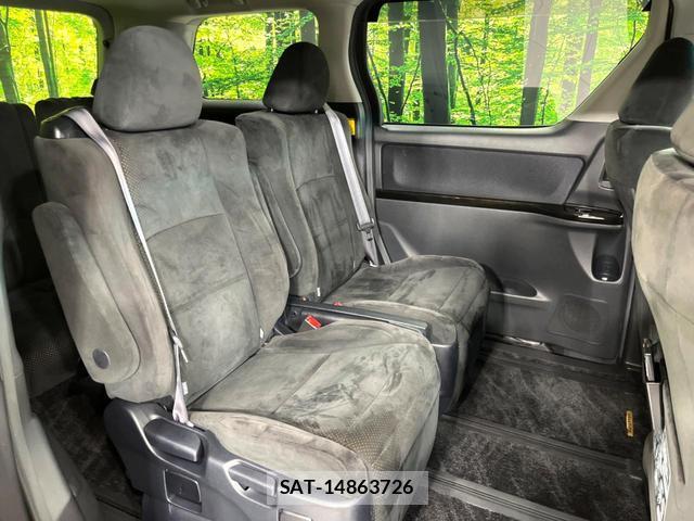 Toyota VELLFIRE 2011-02 8283947-9